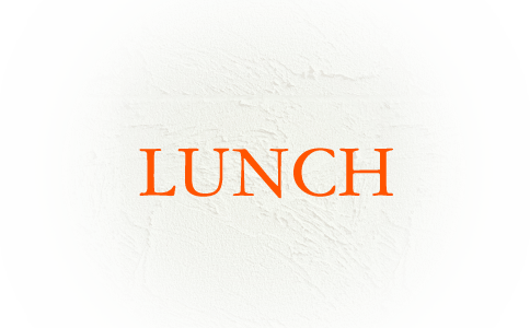 lunch_main_text